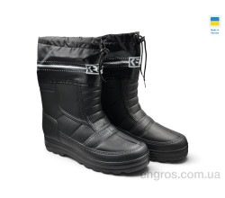Сапоги из пены Rai shoes